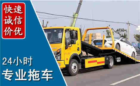 丰林拖车救援场景与案例