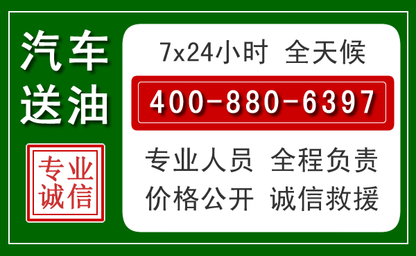 丰林拖车救援发展新趋势:北斗导航系统加持下的拖车救援特点