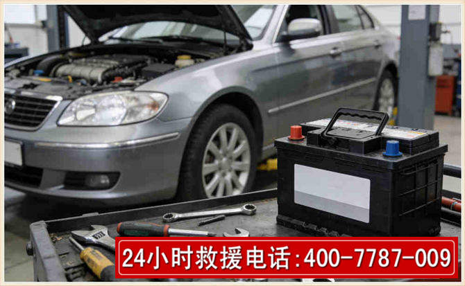 丰林 高温雨天汽车突然没电车辆无法正常行驶该如何处理呢