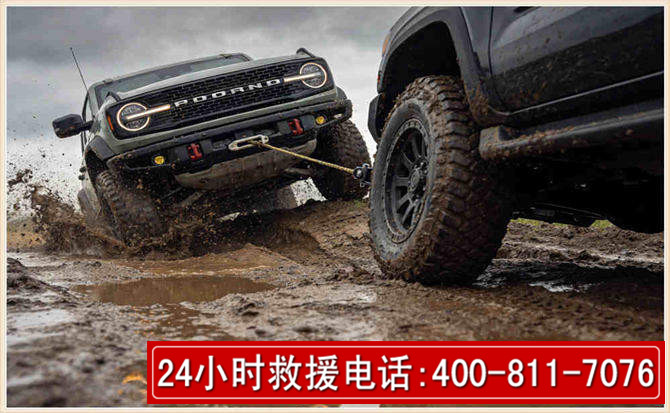 丰林长春汽车道路救援公司2026年7月备战台风巴威全面落实救援前置准备工作